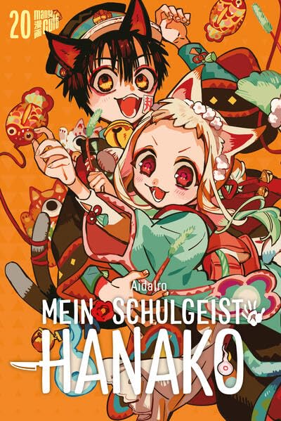 AidaIro (あいだいろ): Mein Schulgeist Hanako 20 (GraphicNovel, German language, 2024, Manga Cult)