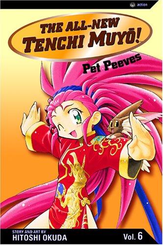 Hitoshi Okudo: The All-New Tenchi Muyo! Vol. 6 (Paperback, 2005, VIZ Media LLC)