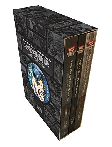 Masamune SHIROW: The Ghost in the Shell Deluxe Complete Box Set (Hardcover, 2017, Kodansha Comics)