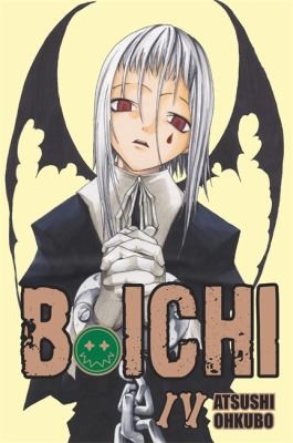 Atsushi Ohkubo: B Ichi (2009, Yen Press)