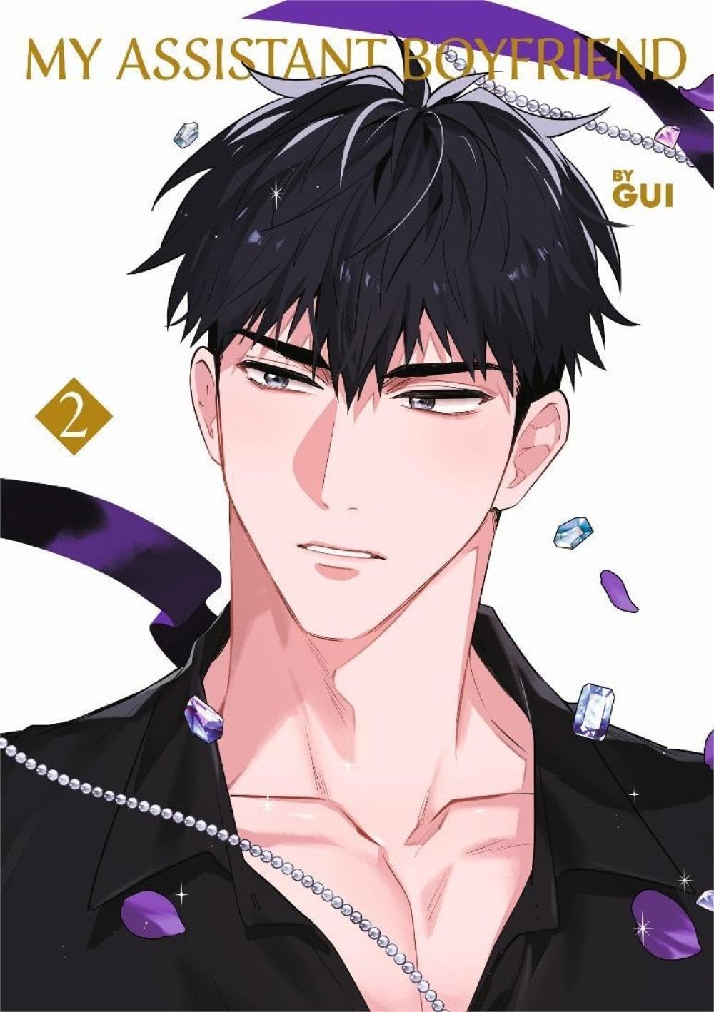 GUI (桂): My Assistant Boyfriend 2 (GraphicNovel, German language, 2025, Manlin Verlag)