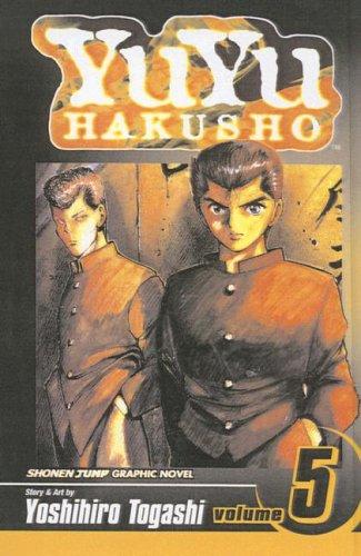 Yoshihiro Togashi: Yuyu Hakusho (2004, Tandem Library)