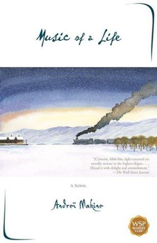 Andreï Makine: Music of a Life (Paperback, Washington Square Press)
