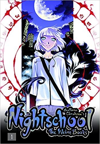 Svetlana Chmakova: Nightschool (2009, Yen Press)