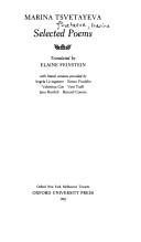 Marina Tsvetaeva: Selected poems (1981, Oxford University Press)