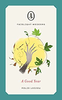 Polis Loizou: Good Year (2022, Fairlight Books)