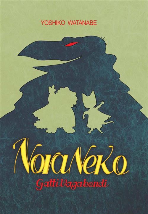 Yoshiko Watanabe: Nora Neko (Paperback, italiano language, Editoriale Cosmo)