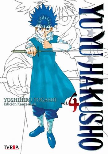 Yoshihiro Togashi: Yuyu Hakusho vol.04 (Spanish language, 2021, Ivrea)