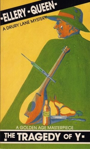 Ellery Queen: The Tragedy of Y (Paperback, International Polygonics, Intl Polygonics Ltd)