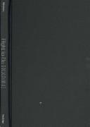 Erica R. Meiners: Right to Be Hostile (Hardcover, 2007, Routledge)