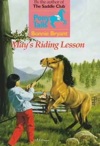 Bonnie Bryant: MAY'S RIDING LESSON (Paperback, 1995, Skylark)