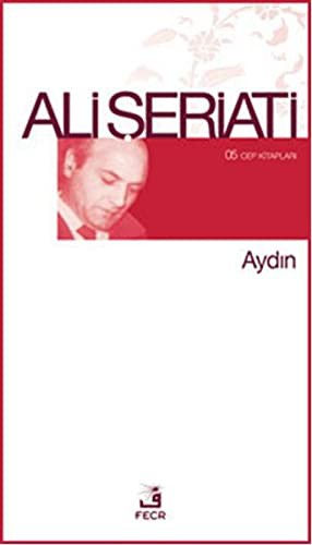 Ali Seriati: Aydin (Hardcover, 2013, Fecr Yayinlari)