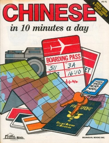 Kristine K. Kershul: Chinese in Ten Minutes a Day. (Paperback, Undetermined language, 1984, Bilingual Bks, US)