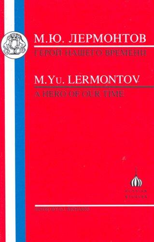 Mikhail I︠U︡rʹevich Lermontov: Lermontov (Paperback, 2002, Duckworth Publishers)