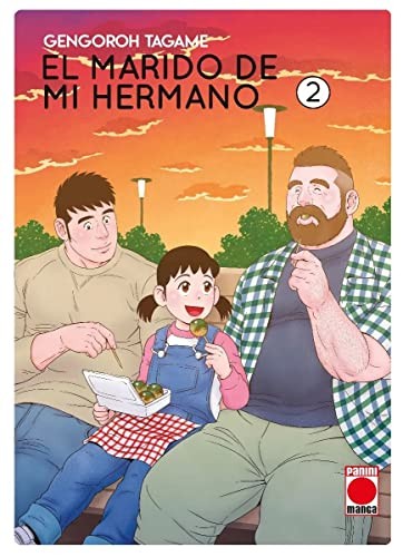 Gengoroh Tagame: El marido de mi hermano n.2 (Paperback, spanish language, PANINI ESPAÑA S.A.)
