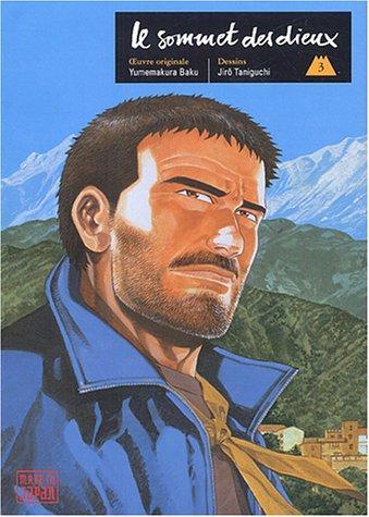 Jirô Taniguchi, Baku Yumemakura: Le sommet des dieux - Tome 3 (French language, 2004, Kana)