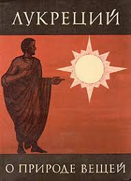 Titus Lucretius Carus: О природе вещей (Hardcover, Russian language, 1983, Художественная литература)