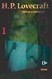 H. P. Lovecraft: OBRAS COMPLETAS I - H.O. LOVECRAFT (Paperback, 2009, Nuevo Extremo)
