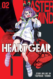 Tsuyoshi Takaki: Heart Gear, Vol. 2