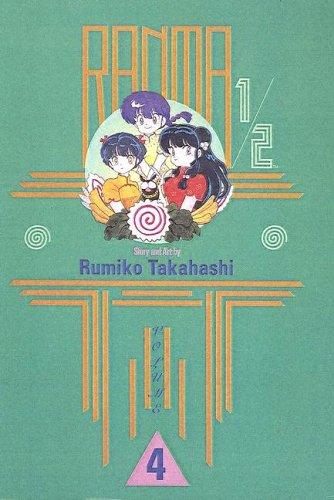 Rumiko Takahashi, Rumiko Takahashi: Ranma 1/2 (1995, Tandem Library)