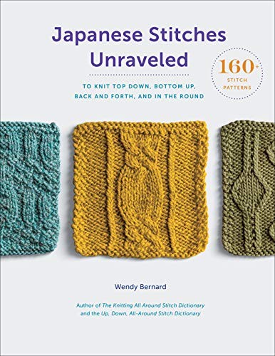 Wendy Bernard: Japanese Stitches Unraveled (Hardcover, 2018, Harry N. Abrams)