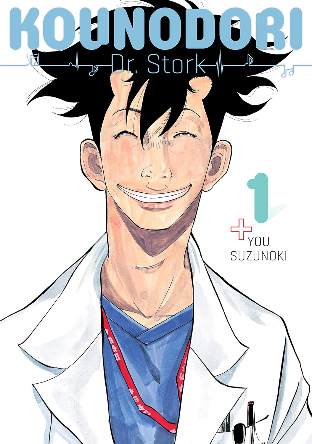You Suzunoki: Kounodori: Dr. Stork (EBook, Kodansha Comics Digital-First!)