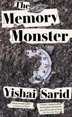 Yishay Sarid: Memory Monster (2022, Serpent's Tail Limited)