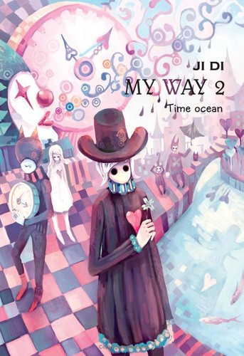 Jidi: My Way (Paperback, French language, 2007, HORS.COLL.)