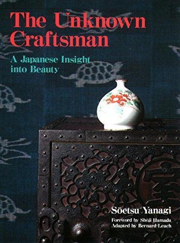 The Unknown Craftsman: A Japanese Insight into Beauty (1990)