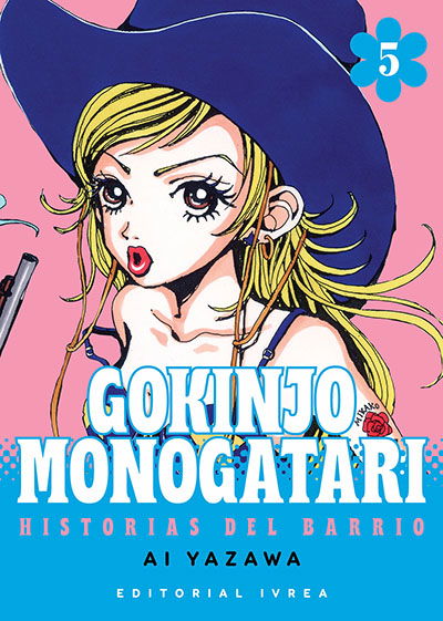 Ai Yazawa: Gokinjo Monogatari - Tomo 5 (GraphicNovel, Español Argentina language, 2025, Ivrea Argentina)