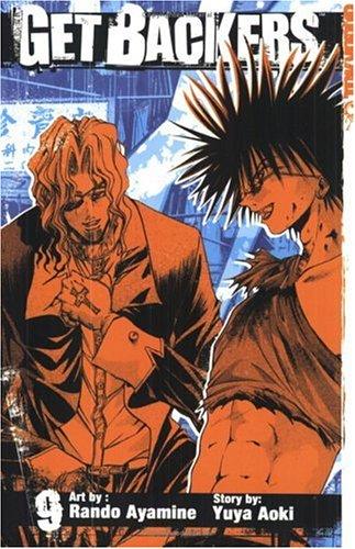 Yuya Aoki, Rando Ayamine: GetBackers Volume 9 (Getbackers (Graphic Novels)) (Paperback, TokyoPop)