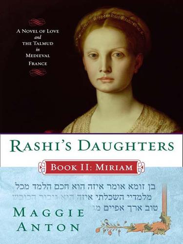 Maggie Anton: Miriam (EBook, 2008, Penguin Group USA, Inc.)
