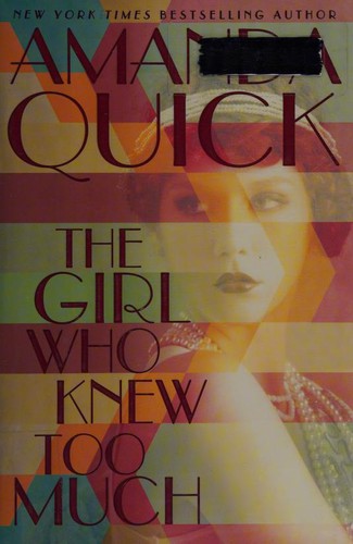 Barbara Cartland: The girl who knew too much (2017)