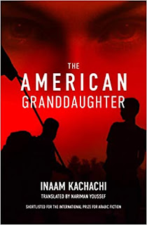 Inaam Kachachi, Nariman Yousif: American Granddaughter (2020, Interlink Publishing Group, Incorporated)