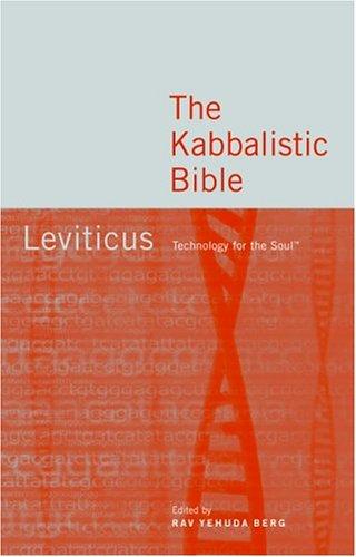 Yehuda Berg: The Kabbalistic Bible (Hardcover, 2004, Kabbalah Publishing)