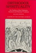 Moine De L'Eglise D'Orient: Orthodox Spirituality (Paperback, St. Vladimir's Seminary Press)