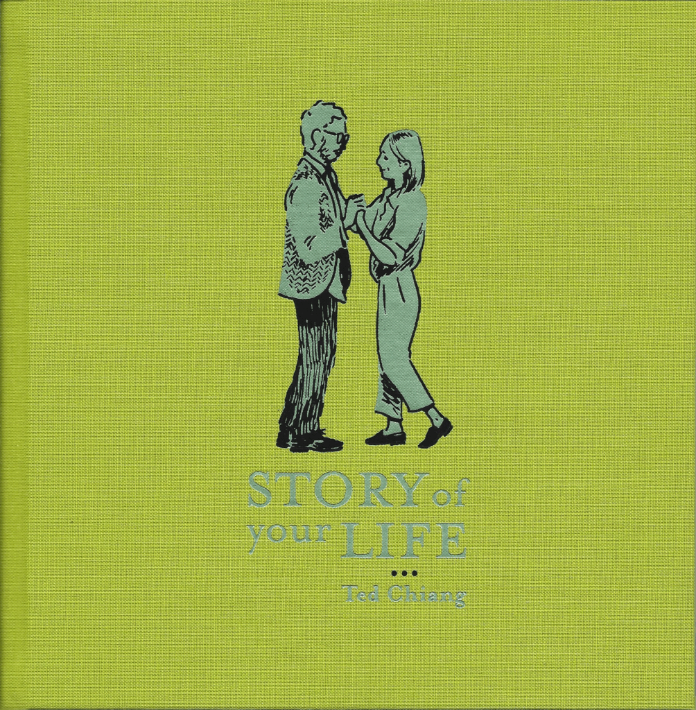 Ted Chiang, Henry McCausland: Story of Your Life (Hardcover, 2025, Subterranean Press)