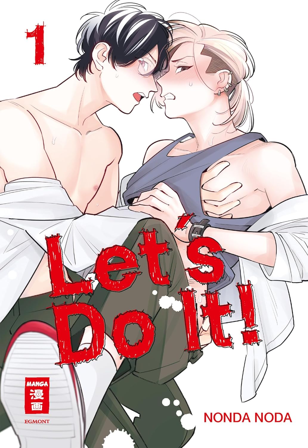 Nonda Noda: Let's Do It! 1 (GraphicNovel, German language, 2025, Egmont Manga)