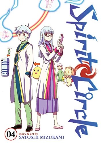 Satoshi Mizukami: Spirit Circle Vol. 4 (Paperback, Seven Seas)