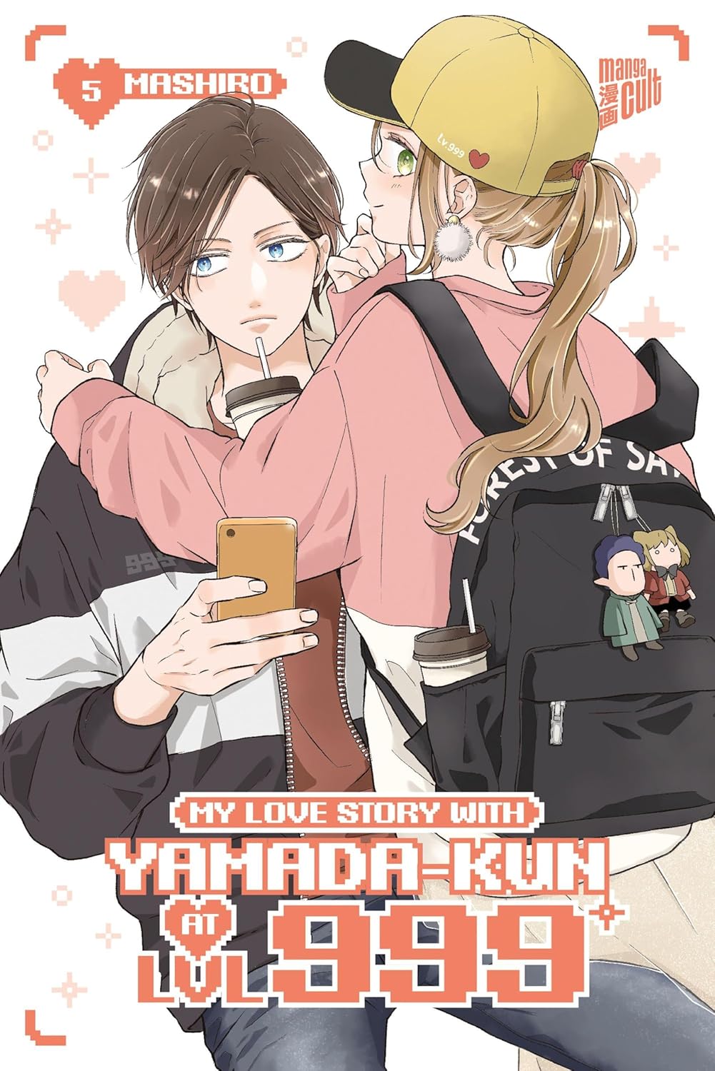 MASHIRO (ましろ): My Love Story with Yamada-kun at LVL 999 05 (GraphicNovel, German language, 2025, Manga Cult)