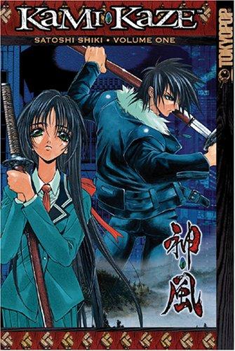 Satoshi Shiki: Kami-Kaze Volume 1 (Kami-Kaze) (Paperback, 2006, TokyoPop)
