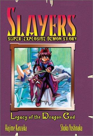 Hajime Kanzaka, Shoko Yoshinaka: Slayers Super-Explosive Demon Story Volume 2 (Paperback, Central Park Media)