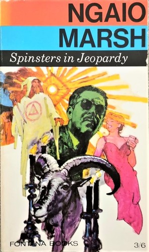 Ngaio Marsh: Spinsters in Jeopardy (Paperback, 1967, Fontana)