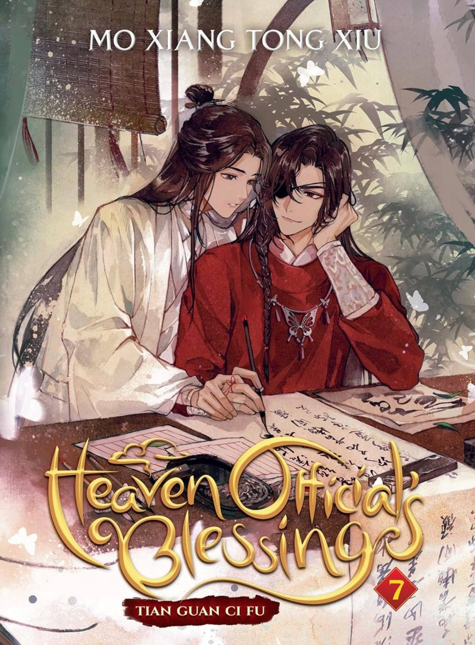Mo Xiang Mo Xiang Tong Xiu: Heaven Official's Blessing vol. 7 (2023, Seven Seas Entertainment, LLC)